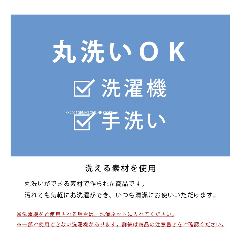 ★ホコモモラ スリッパ メルカ 適応サイズ:約22~24cm ブルー/ブラック/アイボリー/ピンク