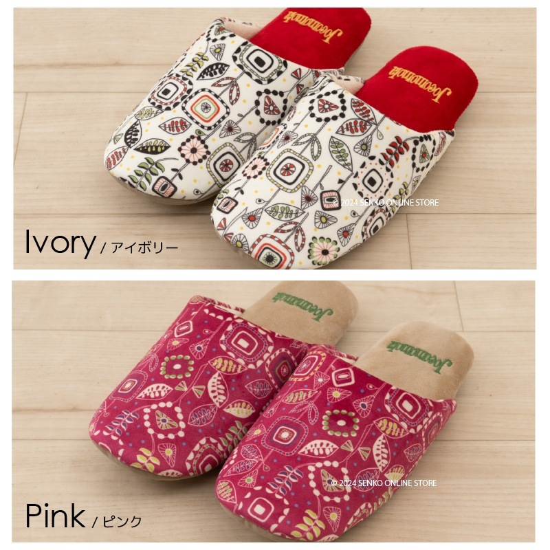 ★ホコモモラ スリッパ メルカ 適応サイズ:約22~24cm ブルー/ブラック/アイボリー/ピンク