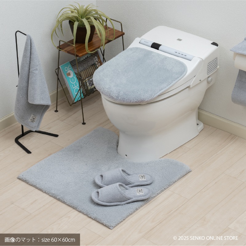 B.B.collection クッショニー3 トイレマット 約60×60cm グレー/アイボリー/ピンク