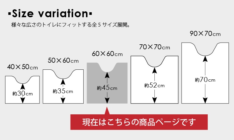 B.B.collection クッショニー3 トイレマット 約60×60cm グレー/アイボリー/ピンク