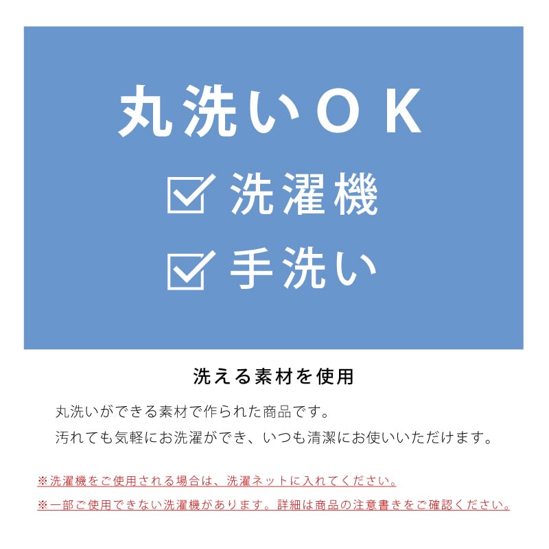 SDS チビシマエナガちゃん 子供用スリッパ 約16～18cm ブルー