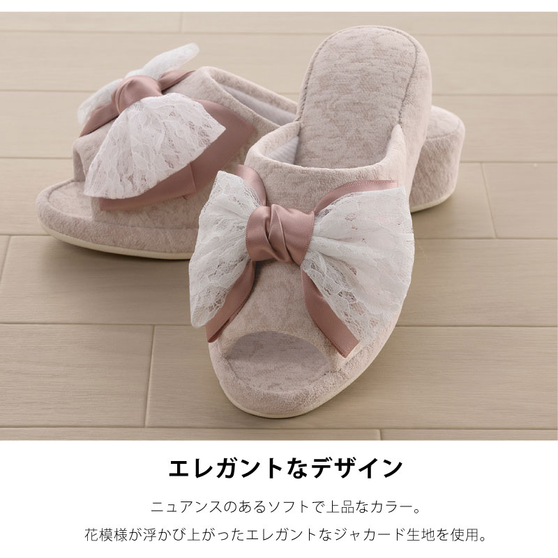 ★ニーナス・メゾン アリュー サンダル内履きタイプ 適応サイズ:(M)約22.5~23.5cm ブルー/ピンク