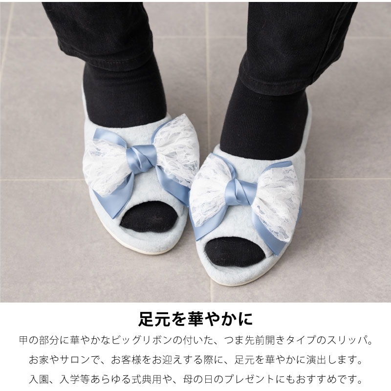 ★ニーナス・メゾン アリュー サンダル内履きタイプ 適応サイズ:(M)約22.5~23.5cm ブルー/ピンク