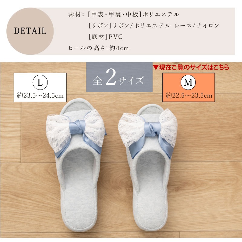 ★ニーナス・メゾン アリュー サンダル内履きタイプ 適応サイズ:(M)約22.5~23.5cm ブルー/ピンク