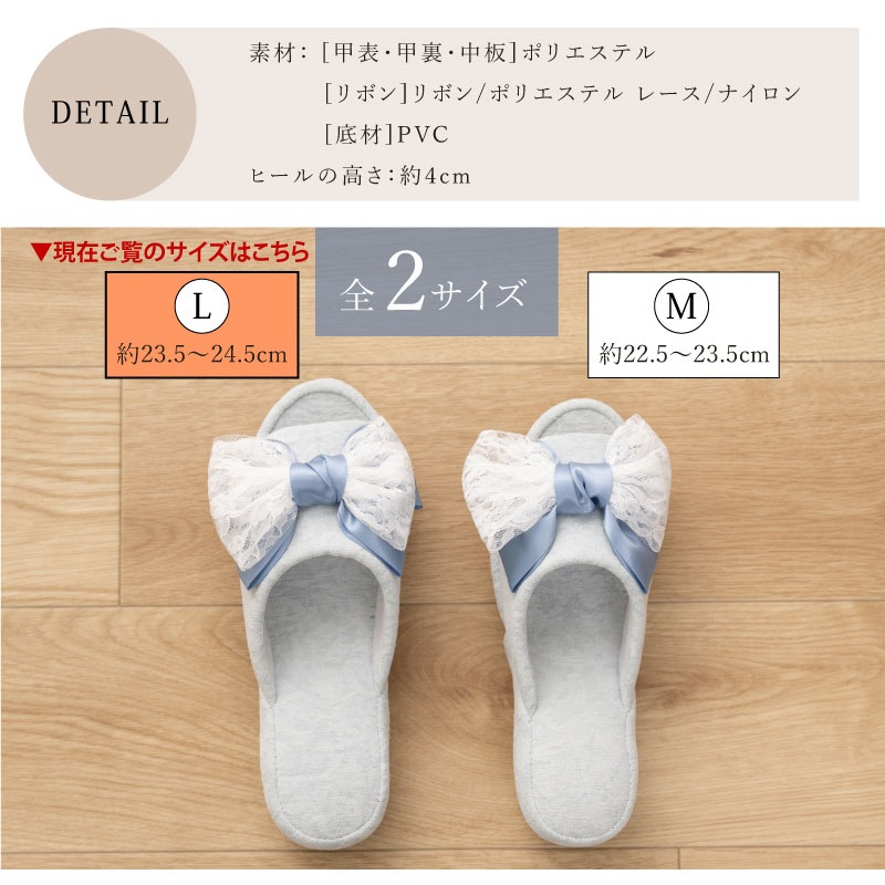 ★ニーナス・メゾン アリュー サンダル内履きタイプ 適応サイズ:(L)約23.5~24.5cm ブルー/ピンク