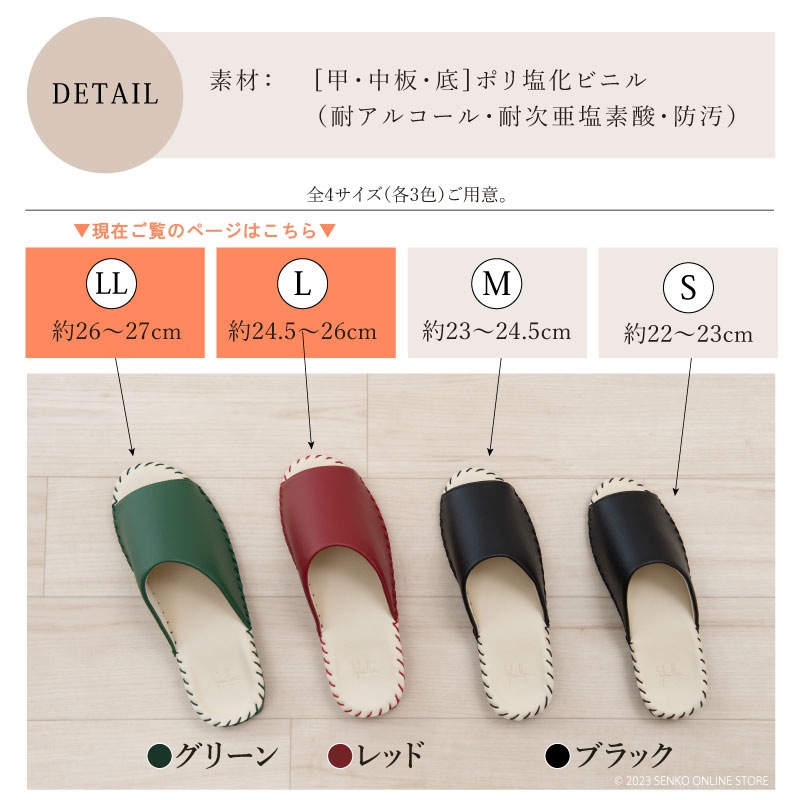 パラッパラッパー　ジクレー　世界限定30個 パラッパラッパー ジクレー 世界限定30個 パラッパラッパー ジクレー