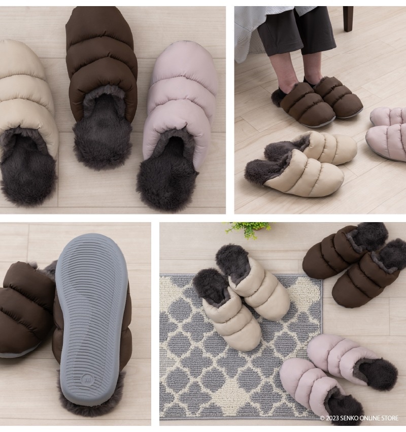 ★【スリッパ 洗える あったか 防寒 フィット感 つまづき防止 滑りにくい】Lサイズ:約24~26cm ベージュ/ブラウン/ピンク SDS タフタボアスリッパ