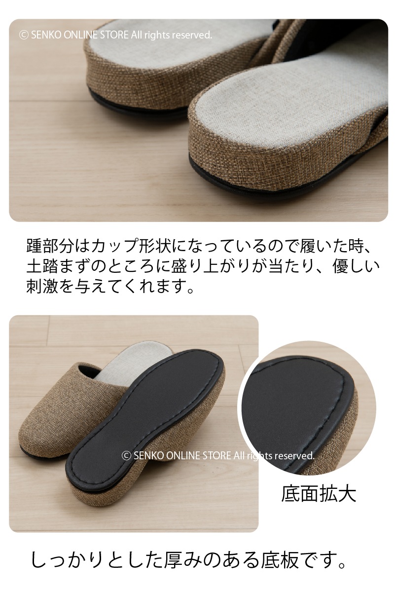 ザ・おめでたズ　三途のリバーサイド　新品未使用　送料込み サイズ小さめ おさんぽ osunpo フラット シューズ 靴 レディース