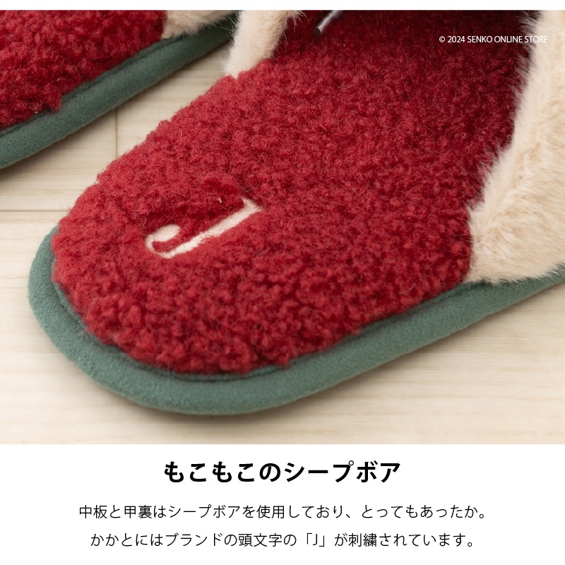 ★ホコモモラ スリッパ ピオノノ 適応サイズ:約22~24cm ベージュ/レッド/ピンク