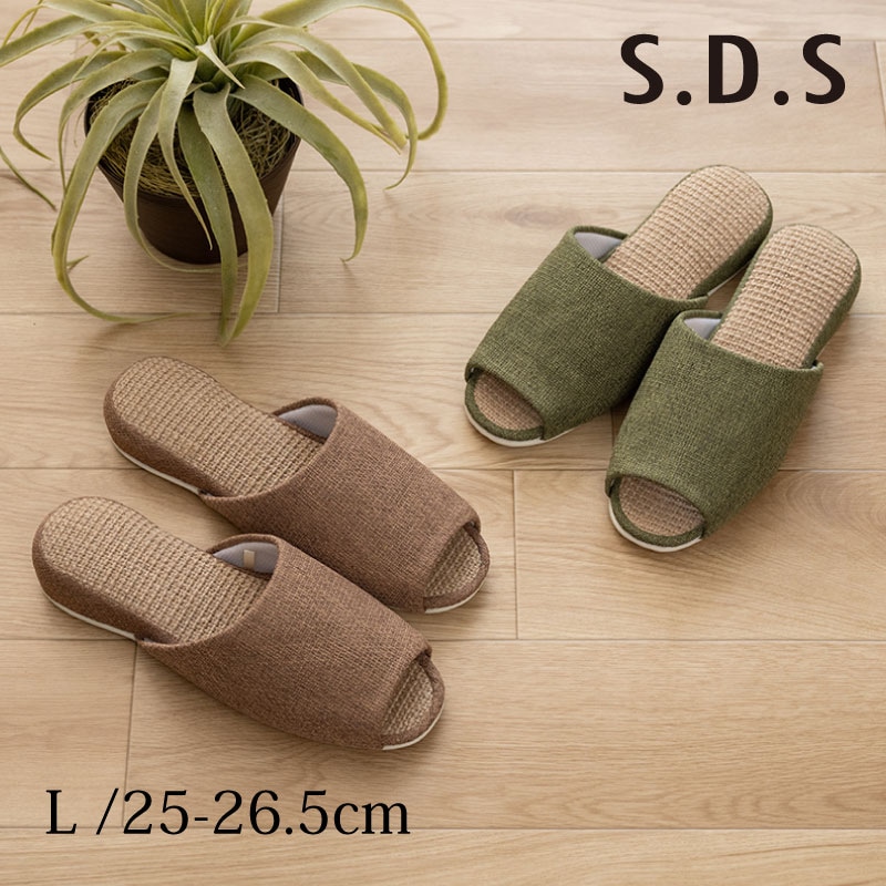 ★SDS ラフ スリッパ 適応サイズ:(L)約25~26.5cm ブラウン/グリーン