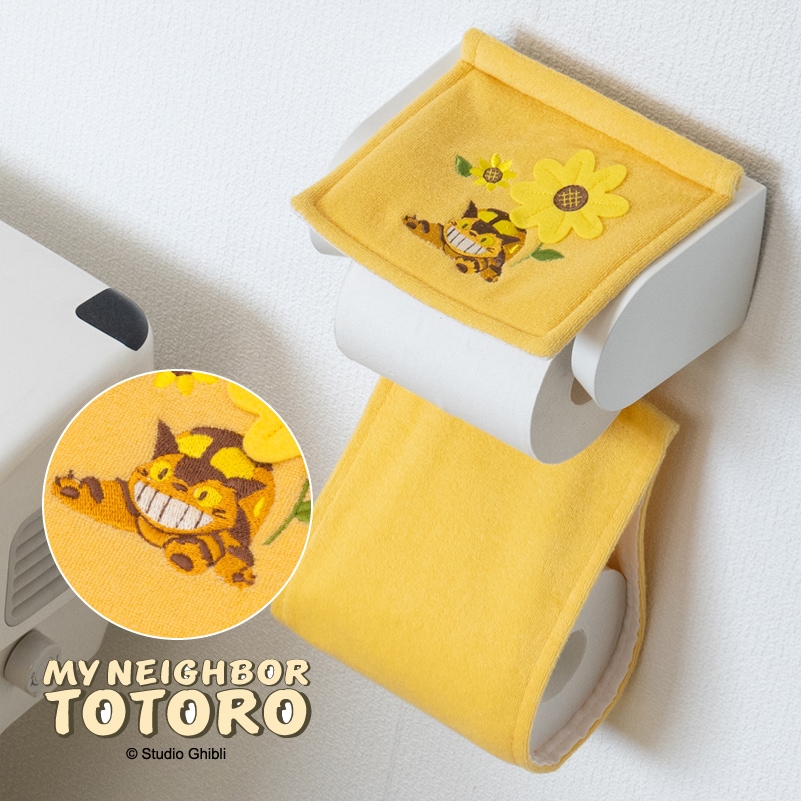 となりのトトロ 花のバス停 ペーパーホルダーカバーN イエロー