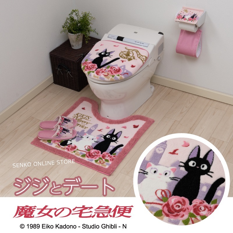 魔女の宅急便 ジジとデート トイレ4点セット ロングトイレマット+普通便座用フタカバー+スリッパ+ペーパーホルダーカバー ピンク 