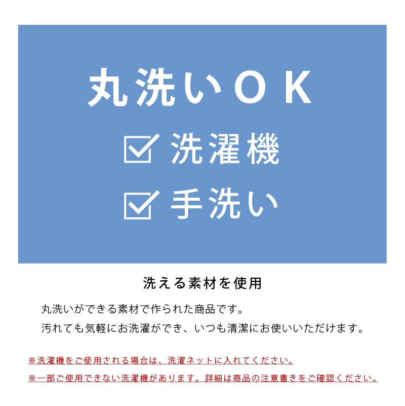 ★ホコモモラ スリッパ ロスキーヤ 適応サイズ:約22～24cm グリーン/ピンク