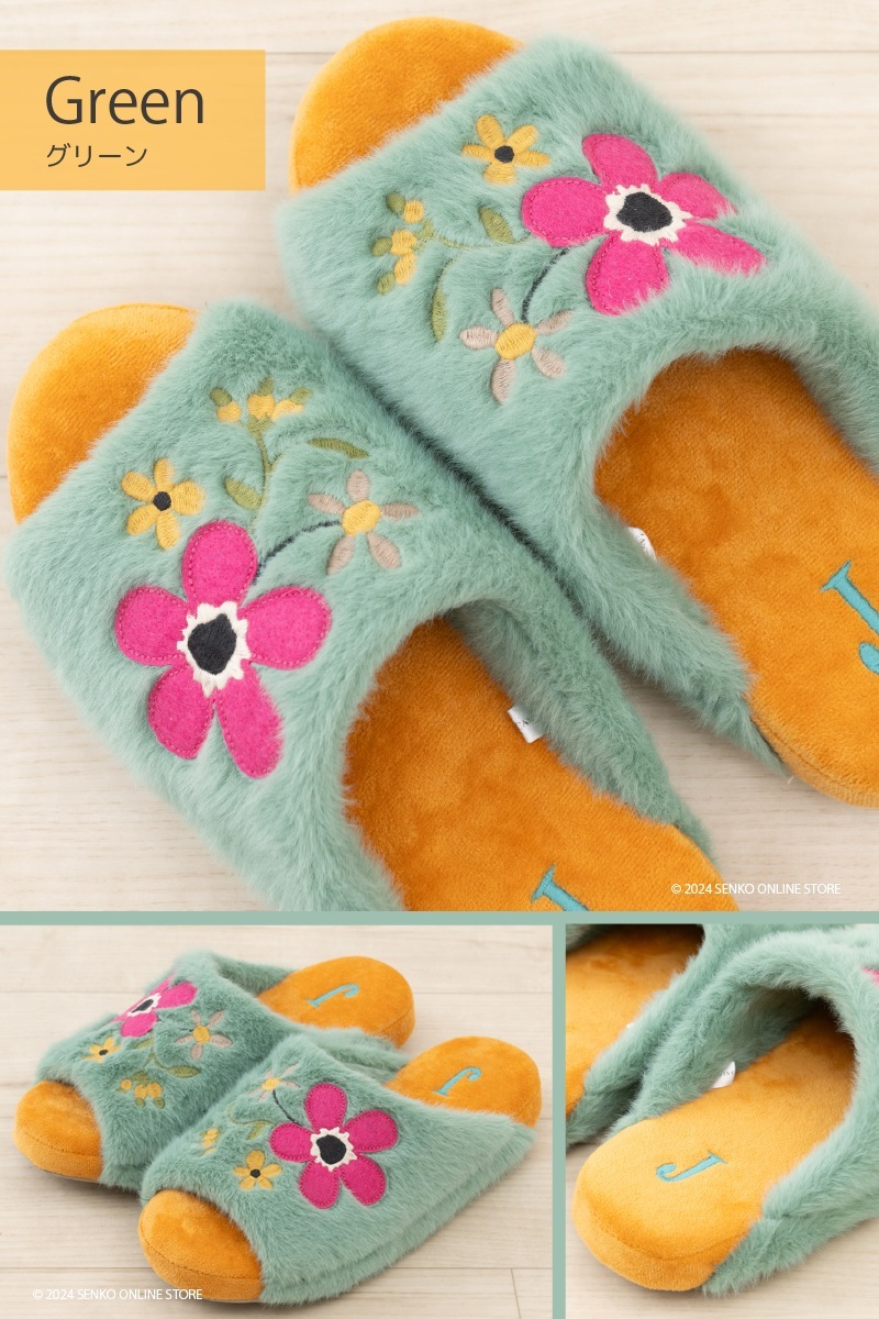 ★ホコモモラ スリッパ ロスキーヤ 適応サイズ:約22～24cm グリーン/ピンク