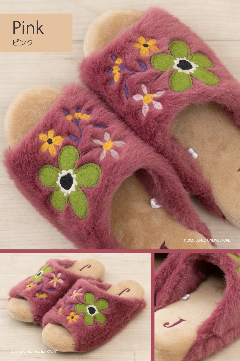 ★ホコモモラ スリッパ ロスキーヤ 適応サイズ:約22～24cm グリーン/ピンク