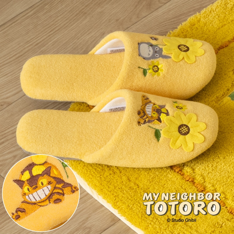となりのトトロ 花のバス停 スリッパ フリーサイズ イエロー