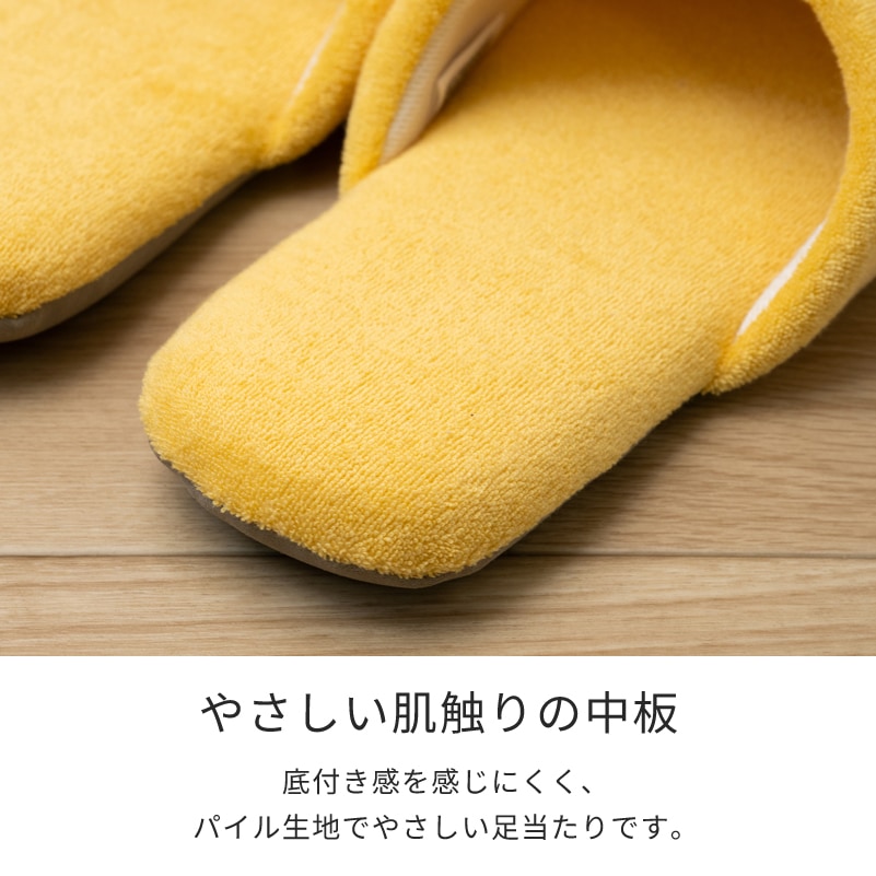 となりのトトロ 花のバス停 スリッパ フリーサイズ イエロー