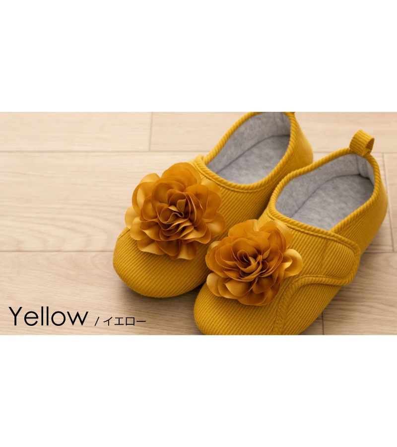 SDS ブルーム スリッパ 適応サイズ:（M）約22.5～24cm グリーン/ライトパープル/パープル/レッド/イエロー