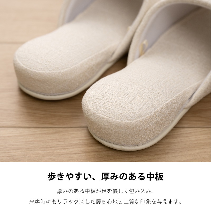 ランチェッティ マテーラ スリッパ Mサイズ（約23.5～25cm） ブルー/ベージュ/グレー/パープル