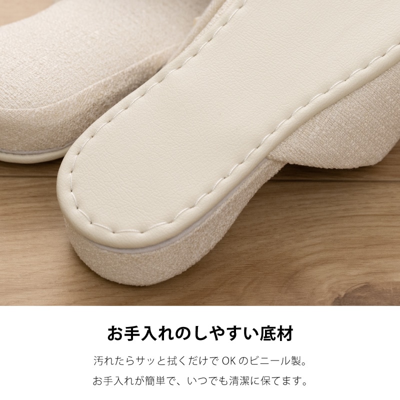 ランチェッティ マテーラ スリッパ Mサイズ（約23.5～25cm） ブルー/ベージュ/グレー/パープル