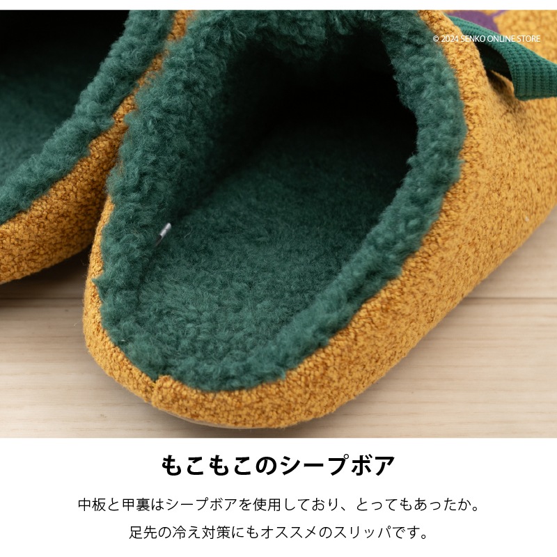 ★ホコモモラ スリッパ フラン 適応サイズ:約22～24cm ブルー/レッド/イエロー