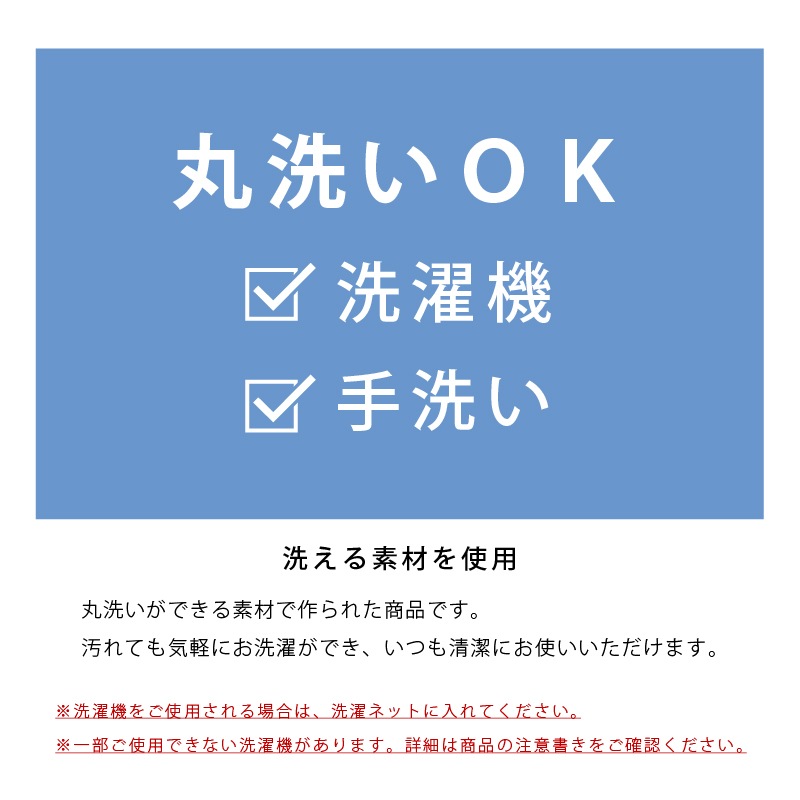 ★ホコモモラ スリッパ フラン 適応サイズ:約22～24cm ブルー/レッド/イエロー