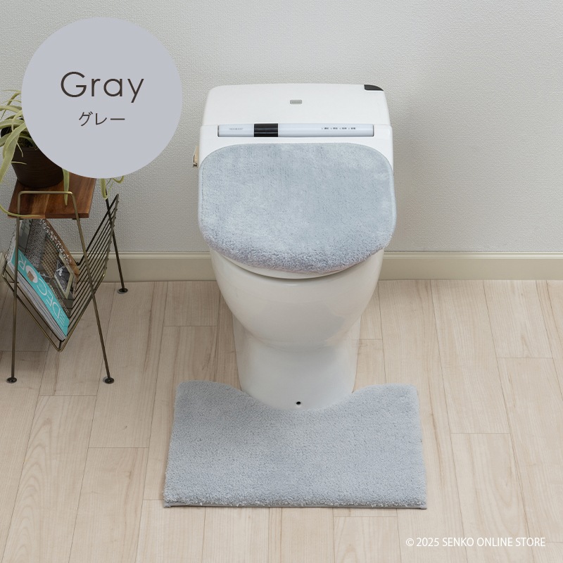 ★B.B.collection クッショニー3 トイレ2点セット(トイレマット(約40×50cm)+兼用フタカバー) グレー/アイボリー/ピンク