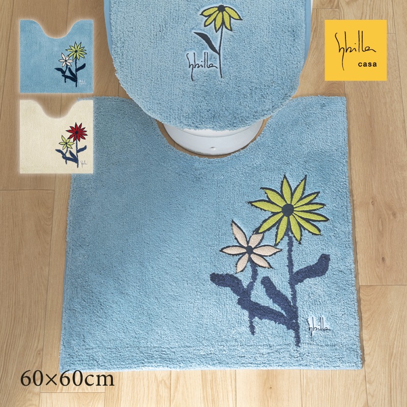 シビラ レジェンダ トイレマット 約60×60cm ブルー/ベージュ