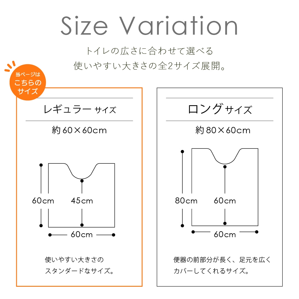 シビラ レガーロ トイレ5点セット トイレマット+兼用フタカバー+スリッパ+ペーパーホルダーカバー+ハンドタオル ベージュ/グリーン