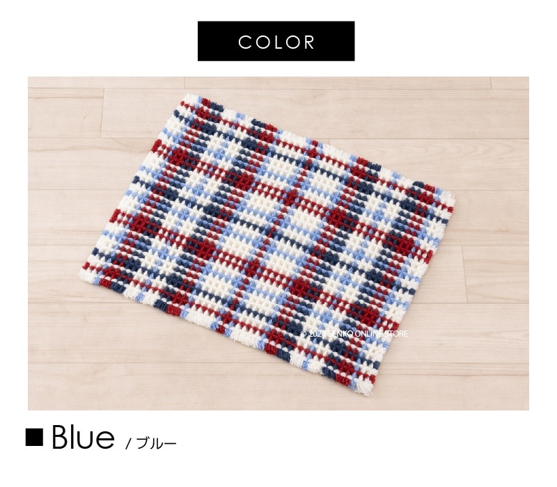 ピンクと白のチェック柄風呂マット 楽天市場】ピンク（バスマット｜バス用品）：日用品雑貨・文房具