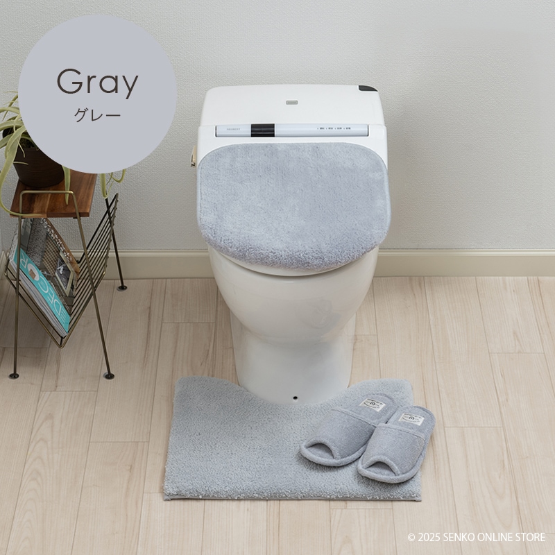 トイレ三点セット ラクス トイレ3点セット （ トイレマット+トイレフタカバードレニモ