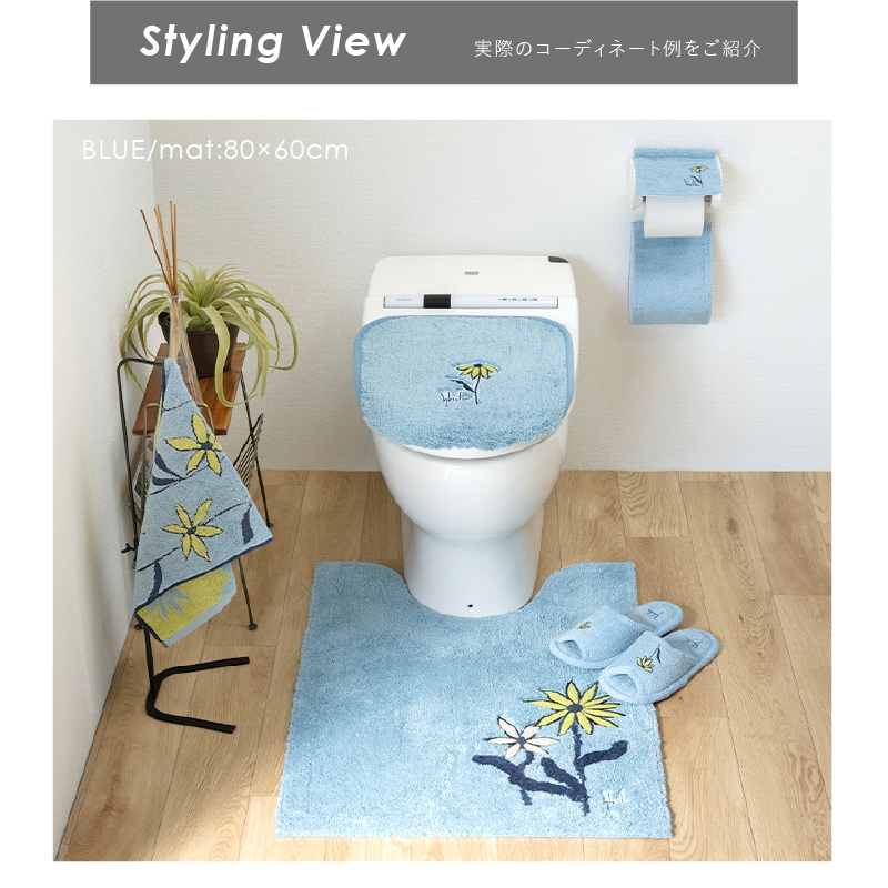 ☆シビラ レジェンダ ロングトイレマット 約80×60cm ブルー/ベージュ