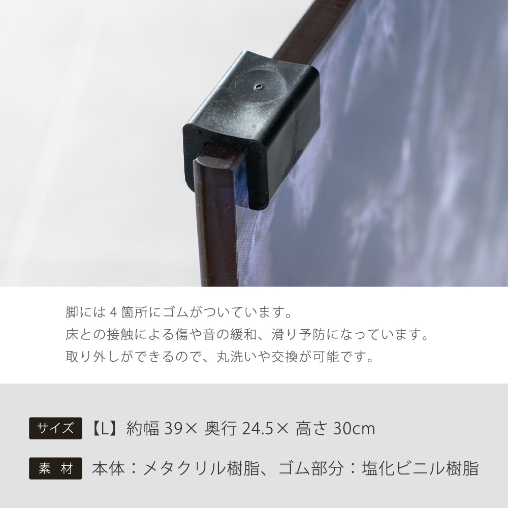 マーブルストーン バスチェア Lサイズ（約幅39×奥行24.5×高さ30cm