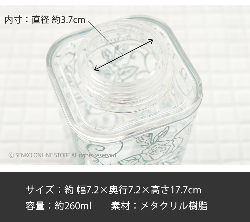 ムースボトル（泡せっけんタイプ） ディスペンサー 薔薇 透明