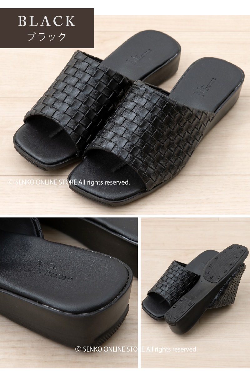 M+home レゾン スリッパ 外履きサンダル （M）約23～23.5cm （L）約24