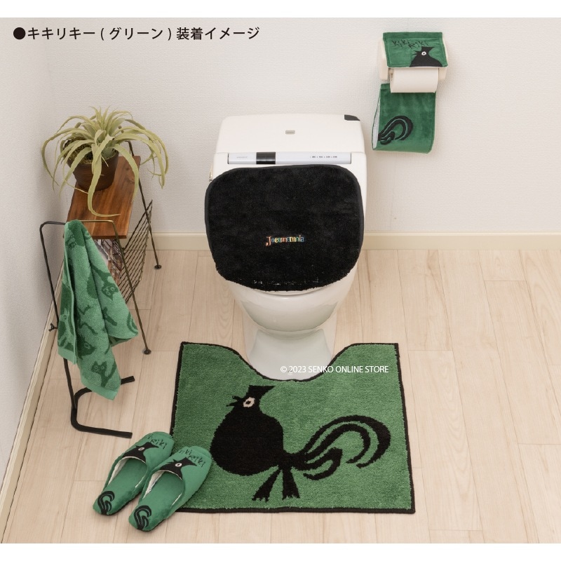 ☆ホコモモラ アニマル トイレマット 約58×60cm ブルー/グリーン