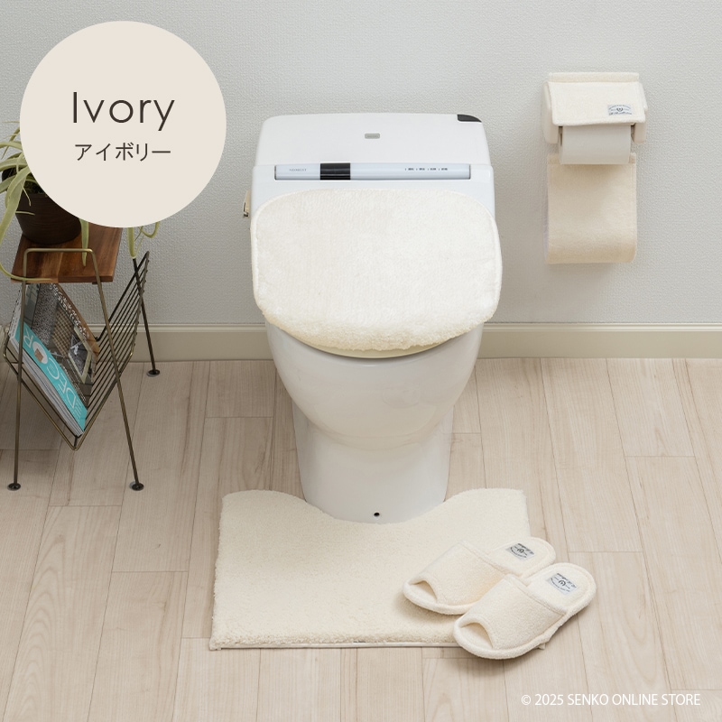フラットトイレ三点セット【日本製】 フラットトイレ三点セット【日本製】 トイレ 3点 セット」の人気