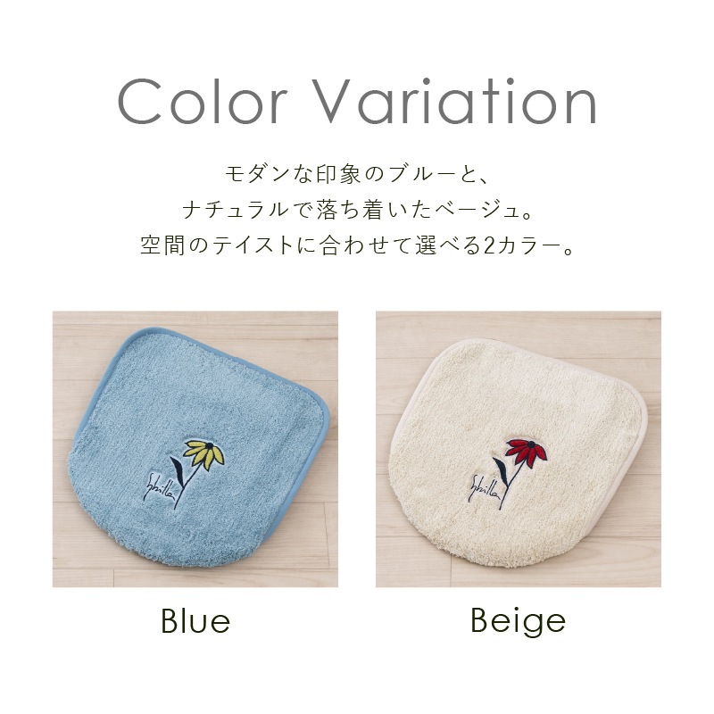 シビラ レジェンダ 兼用フタカバー（普通便座＆温水洗浄・暖房便座兼用