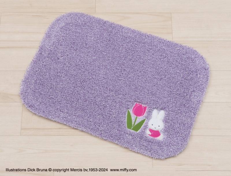 DickBruna 大きなチューリップ バスマット 約43×60cm グリーン/パープル 