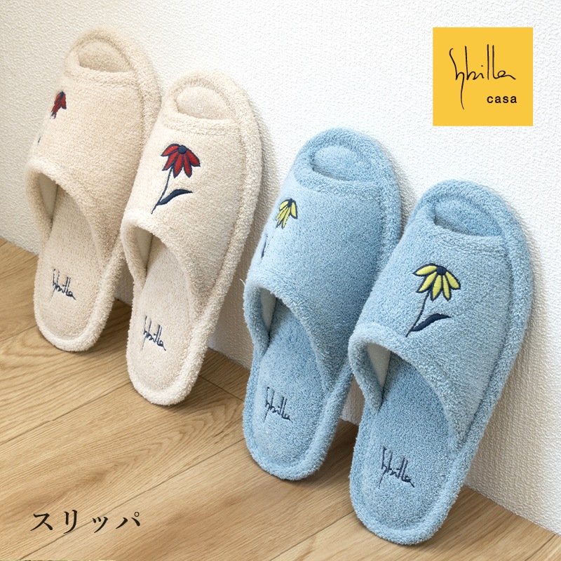 シビラ レジェンダ スリッパ フリーサイズ ブルー/ベージュ | ブランド