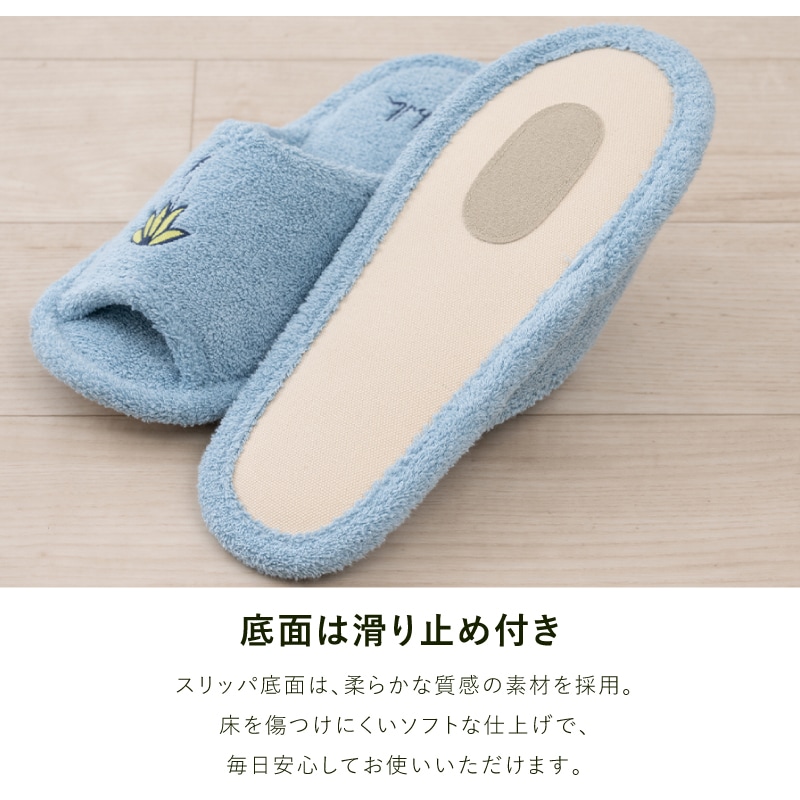 シビラ レジェンダ スリッパ フリーサイズ ブルー/ベージュ | ブランド