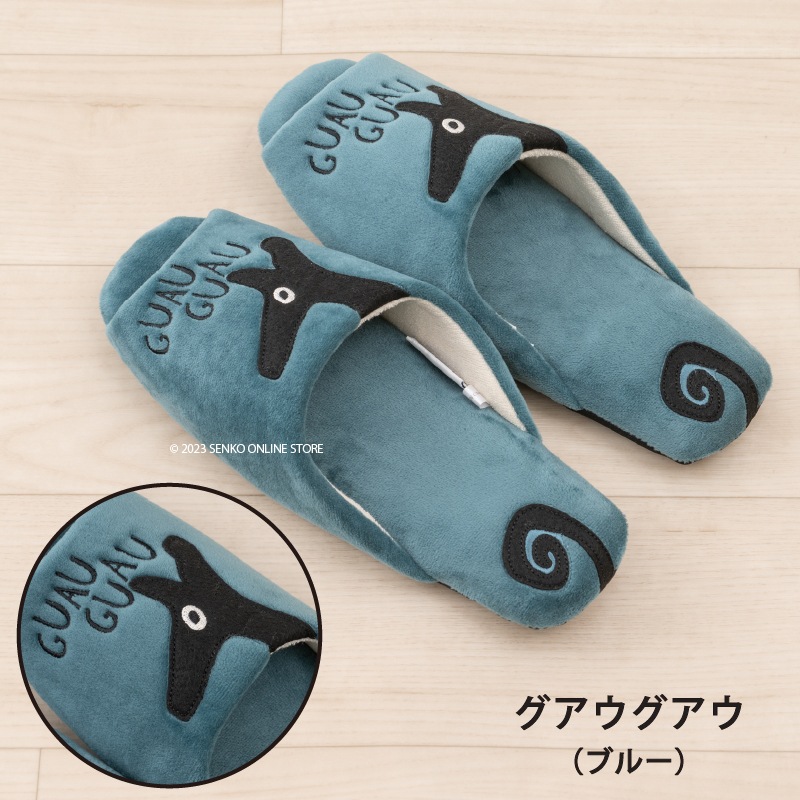 ★ホコモモラ アニマル スリッパ ブルー/グリーン/オレンジ/イエロー ブルー 