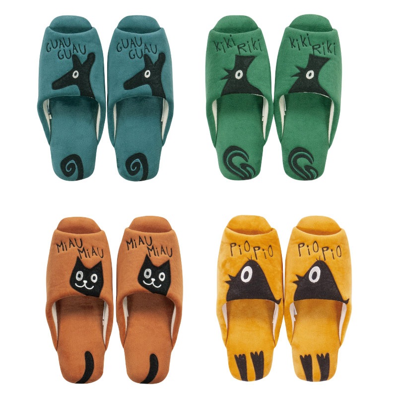 ★ホコモモラ アニマル スリッパ ブルー/グリーン/オレンジ/イエロー ブルー 