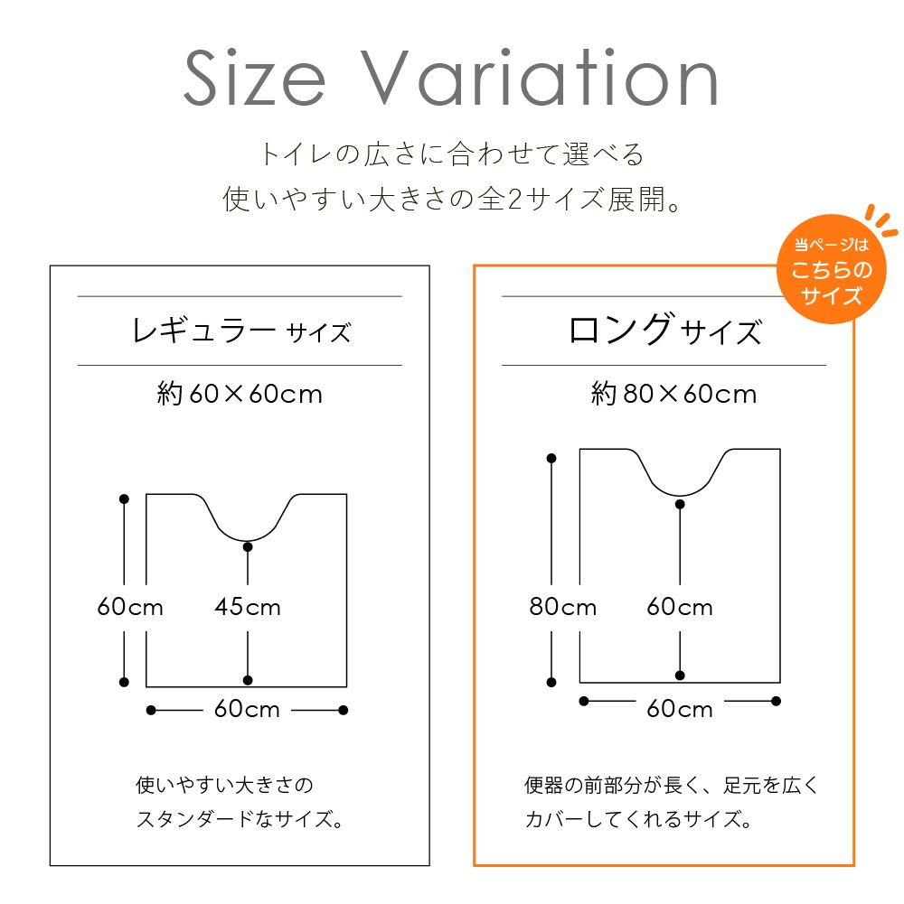シビラ レガーロ トイレ5点セット ロングトイレマット+兼用フタカバー+スリッパ+ペーパーホルダーカバー+ハンドタオル ベージュ/グリーン