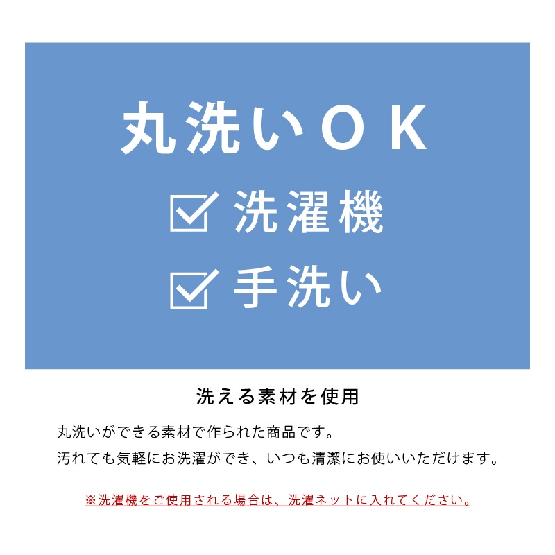 ニーナス・メゾン ロマンスシェル トイレ5点セット（トイレマット+兼用フタカバー+スリッパ+ペーパーホルダーカバー+ハンドタオル） ブルー/アイボリー