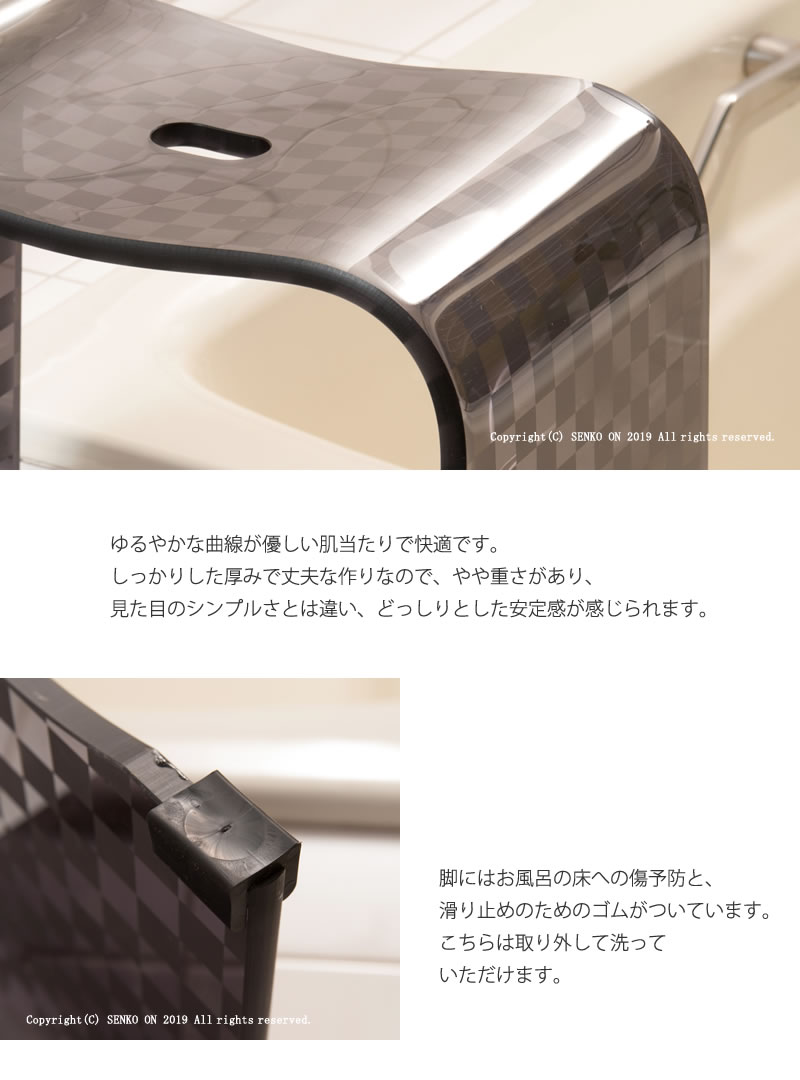 ★チェッカー バスチェア Mサイズ ブラウン ラッピング/のし対応不可