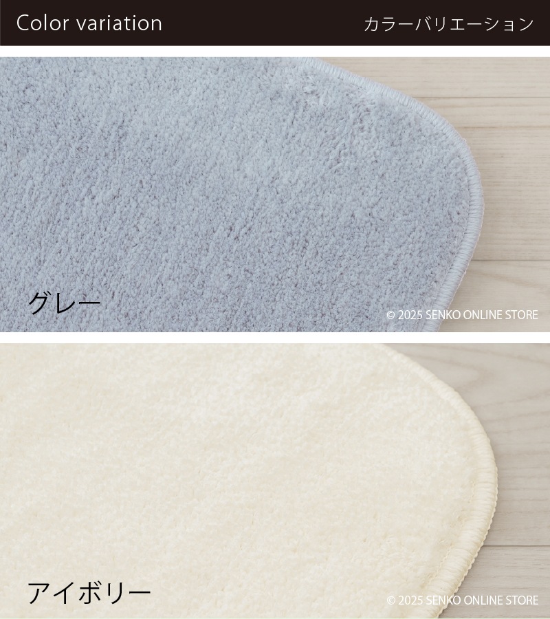★B.B.collection クッショニー3 トイレ5点セット（トイレマット（約50×60cm）+兼用フタカバー+スリッパ+ペーパーホルダーカバー+ハンドタオル） グレー/アイボリー/ピンク