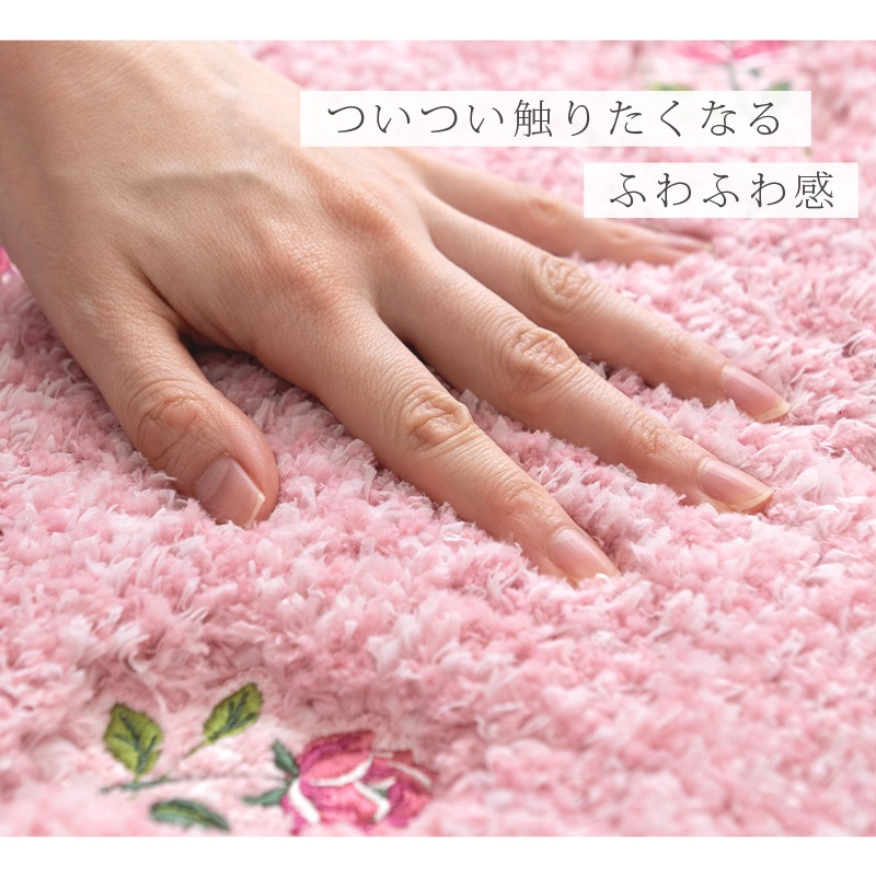 SDS yorisou スイートローズ トイレ兼用フタカバー（普通便座＆温水