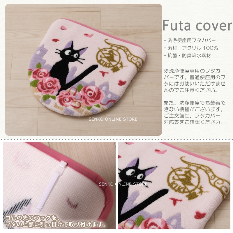 ピンクの猫さん専用出品 Catit Pixi ファウンテン ピンク | Catit（キャットイット）公式