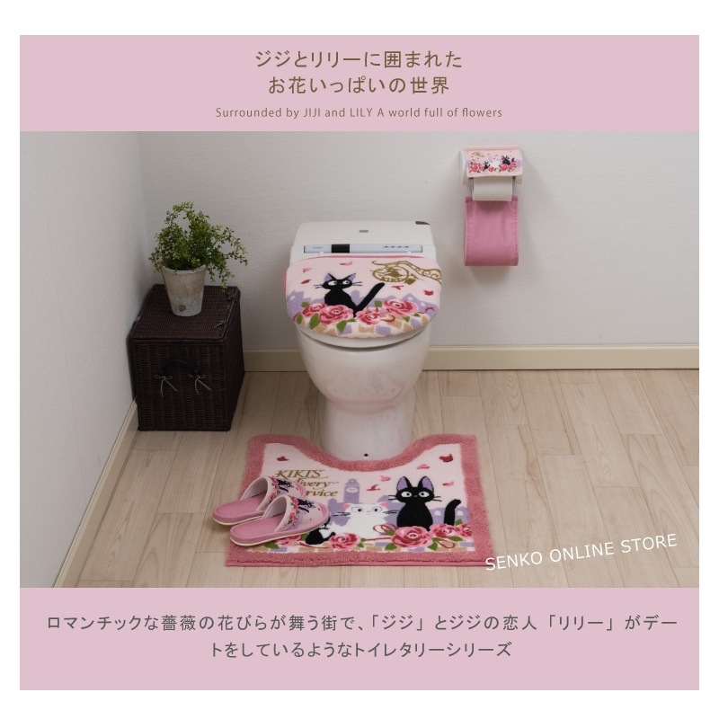 専用 2点ピンクガーネット,ウォッシュシルク宅急便 Wade Flash 2「桜
